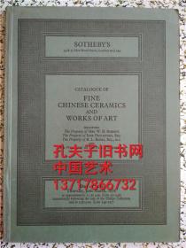 倫敦蘇富比1978年3月30日精美的中國(guó)瓷器工藝品 專場(chǎng)拍賣 蘇富比1978年瓷器春拍圖錄